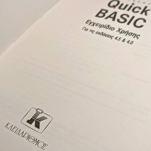 Quick Basic user manual used for versions 4.5 & 4.0