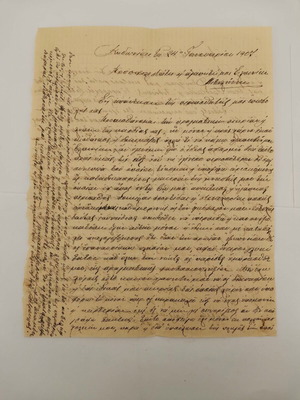 Letter from Kydonies used, dated 21/01/1907