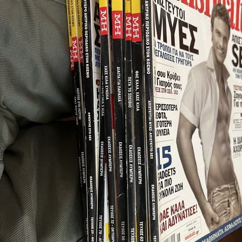 Men’s Health magazines, pack of 54 issues, 2006-2013