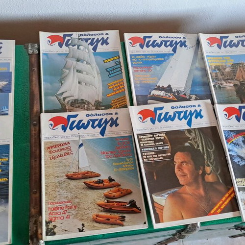 Gioting Magazines used, pack of 81 issues