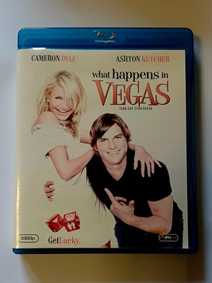 What Happens in Vegas Blu-ray used with Greek subtitles