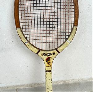 Παλιά ρακέτα τένις