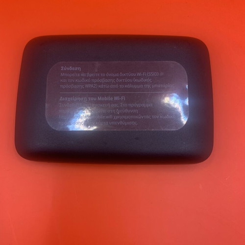 Vodafone R219t 4G WiFi Router MiFi portable