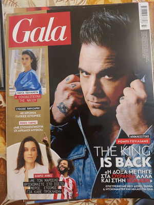 GALA Magazine Issue 221 September 2022 with Robbie Williams Cover like new