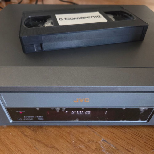 JVC HR-J300E VCR VHS player used, includes SCART cable