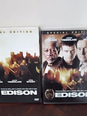 Edison DVD used with Greek subtitles, drama thriller