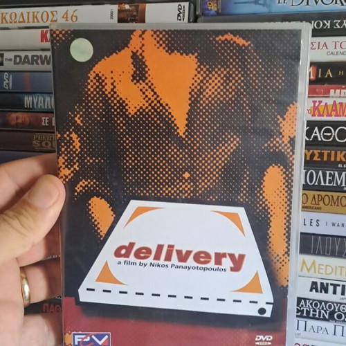 Delivery DVD, social film with subtitles