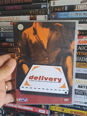 Delivery DVD, social film with subtitles