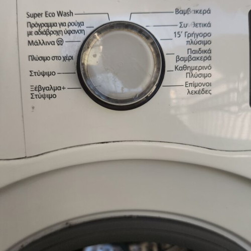 Washing machine used 8 kg with eco bubble function