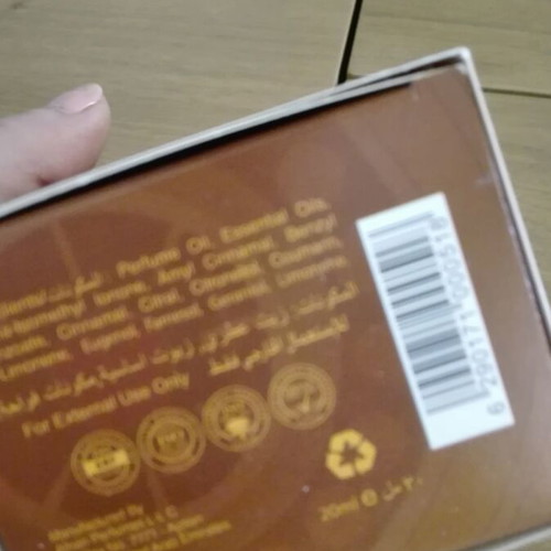 Afnan Fakhr Al Jamaal Perfumed Oil like new, 20ml