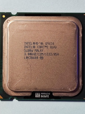 Τετραπύρηνος επεξεργαστής Intel Core 2 Quad Q9650 socket 775 μεταχειρισμένος