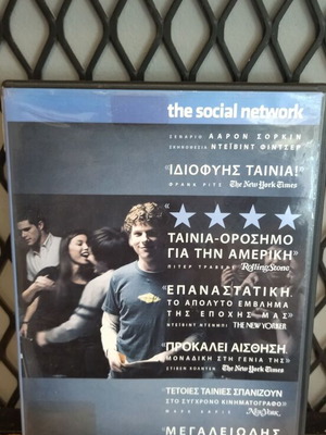 The Social Network DVD like new, social biography with subtitles