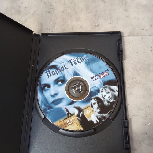 DVD Paris Texas μεταχειρισμένο, συλλεκτικό, υπότιτλοι, δεκαετίας 1990-2000
