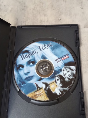 DVD Paris Texas μεταχειρισμένο, συλλεκτικό, υπότιτλοι, δεκαετίας 1990-2000