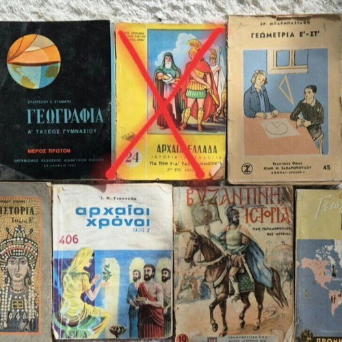 School textbooks used, pack of 11, 1960-1980
