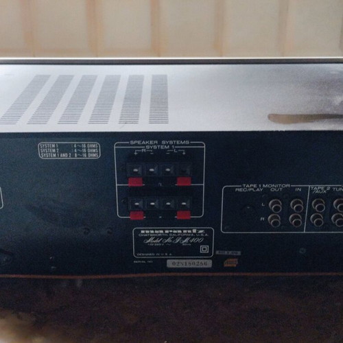 Marantz PM400 amplifier used in very good condition