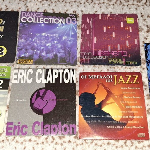 New condition newspaper CDs, various