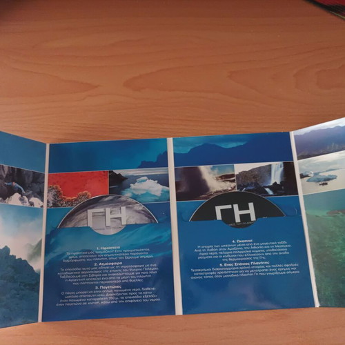 Earth documentary DVD like new, 2 discs with subtitles