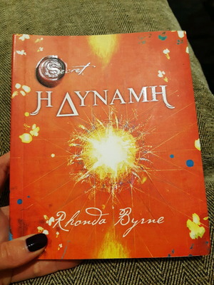 The Secret The Power book like new