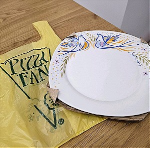 Exclusive πιάτο PizzaFan Fine Porcelain