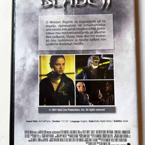 Blade II DVD used with subtitles, thriller sci-fi action