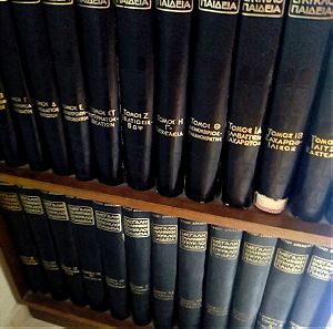 Μεγάλη Ελληνική Εγκυκλοπαίδεια Δρανδάκη