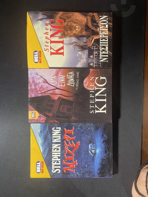 Stephen King books like new, including Insomnia and Night Shift