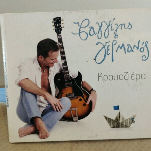 Vaggelis Germanos Krouaziera CD used, rock