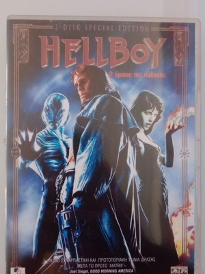 Hellboy DVD movie used with subtitles