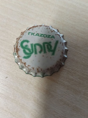 Καπάκι αναψυκτικού Sunny μεταχειρισμένο