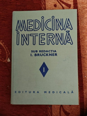 Медицинска книга използвана на румънски