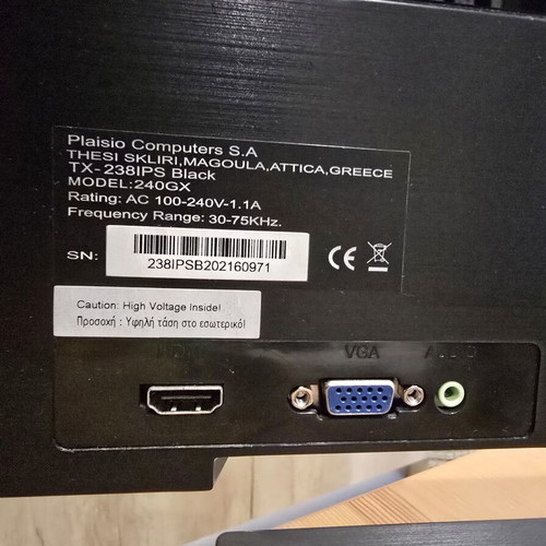 Turbo-X TX-238IPS 24" FHD IPS Monitor, 1920x1080, 4ms GTG