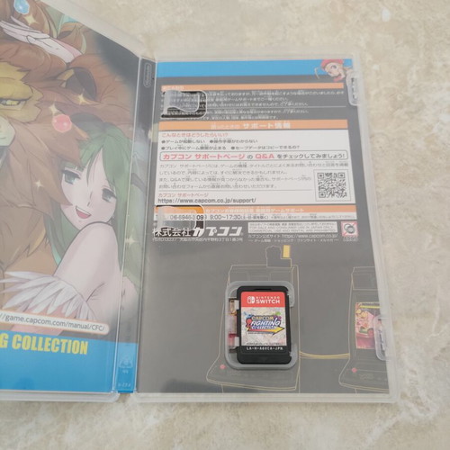 Capcom Fighting Collection Nintendo Switch game like new