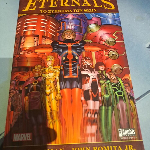 Eternals The Awakening of the Gods graphic novel like new, Greek