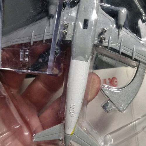 Hainan Airlines model plane used