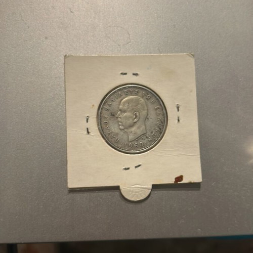 Silver 20 Drachma Coin King Pavlos used