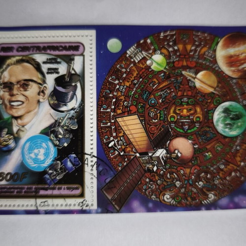 Vietnam Space Themed Stamp 1990s like new