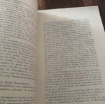 Τρόπαιον Δελβινακίου βιβλίο μεταχειρισμένο, έκδοση 1949, ιστορία