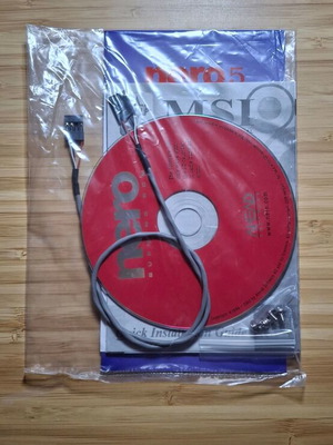 Nero 5 sealed with manual and peripherals