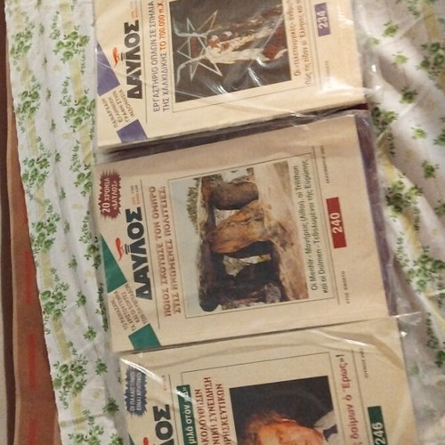 Davlos 3 sealed issues