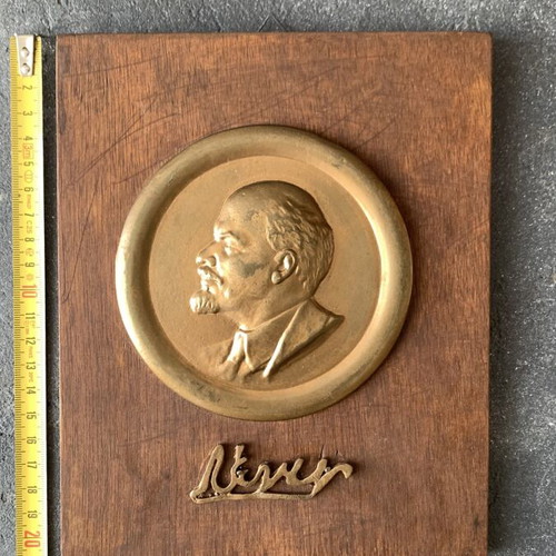 Lenin bronze plaque used