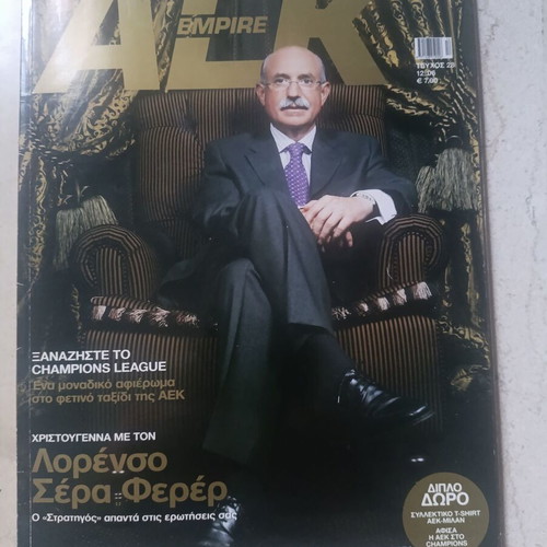 AEK Empire magazine issue 28