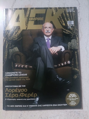 AEK Empire magazine issue 28