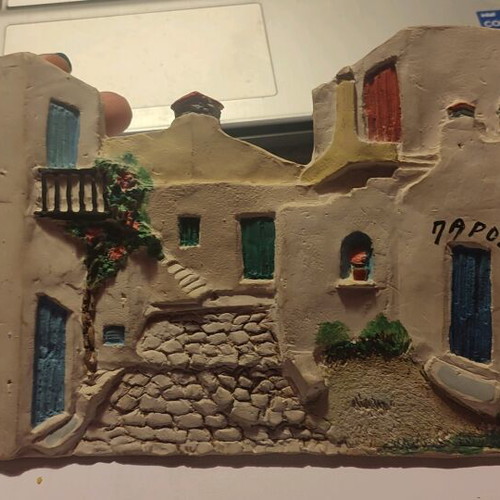 Vintage souvenir used from Paros