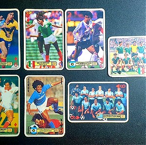 7 Κάρτες Billi Do Ποδοσφαιριστές - Maradona