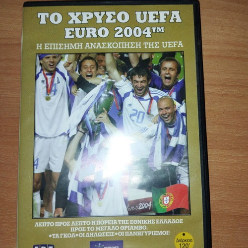 Collectible DVD new