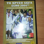 Collectible DVD new