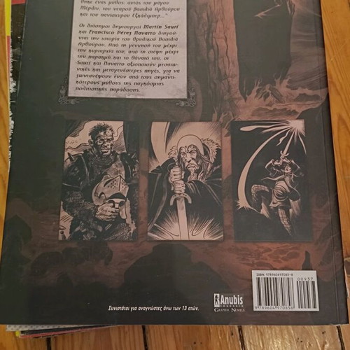 Arthur Book One: The Eternal King graphic novel like new