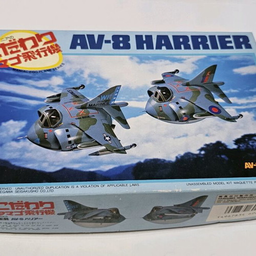 Hasegawa AV-8 Harrier plastic model from Maniac Egg Plane series like new