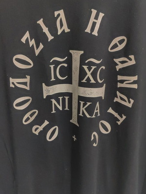 Тениска XXL нова, черна